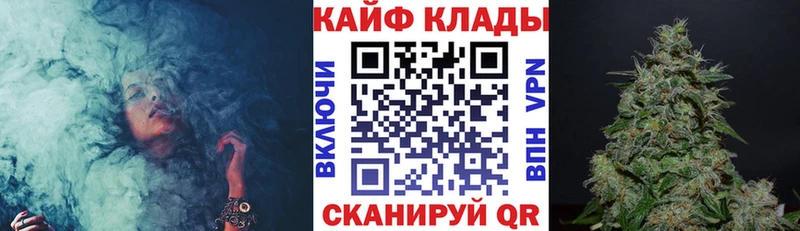 Как найти наркотики Реутов APVP  БУТИРАТ  Меф мяу мяу  ГАШ  Бошки Шишки  АМФЕТАМИН 