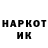 Amphetamine VHQ Sosok Telychiy