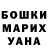 МЕТАДОН кристалл Yuriy Buletsa