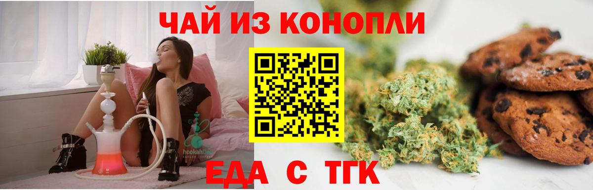 Alpha-PVP Реутов