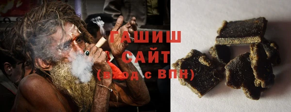 экстази Баксан