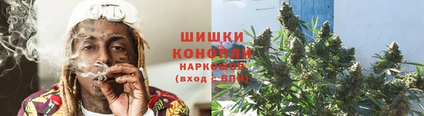 марки lsd Беломорск