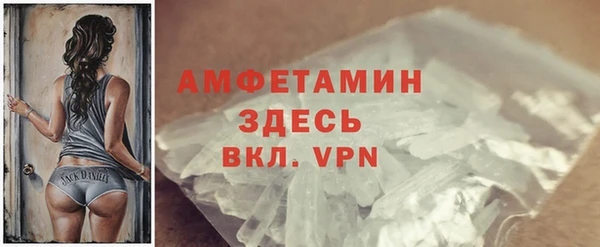 экстази Баксан