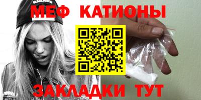 кокаин колумбия Малгобек