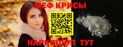 MDMA Premium VHQ Мариинск
