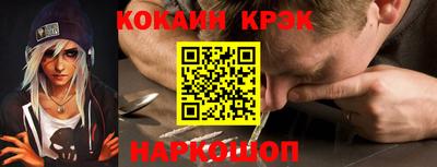 MDMA Premium VHQ Мариинск