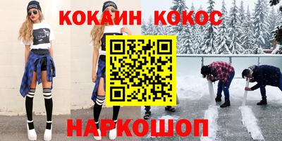 MDMA Premium VHQ Мариинск