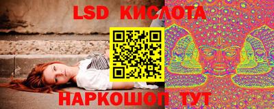 кокаин колумбия Малгобек
