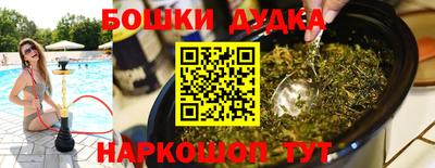 MDMA Premium VHQ Мариинск