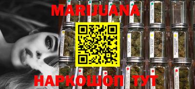 MDMA Premium VHQ Мариинск
