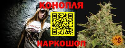 MDMA Premium VHQ Мариинск