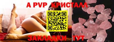 кокаин колумбия Малгобек