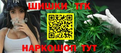 MDMA Premium VHQ Мариинск