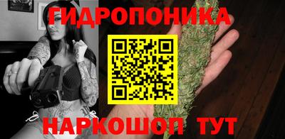 кокаин колумбия Малгобек