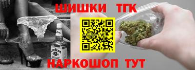 ECSTASY Малоярославец