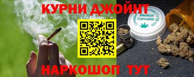 кокаин колумбия Малгобек
