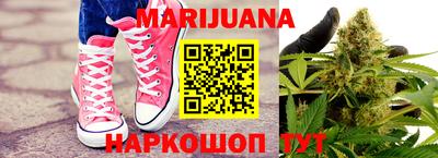 MDMA Premium VHQ Мариинск