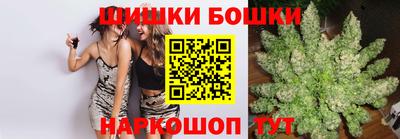 кокаин колумбия Малгобек