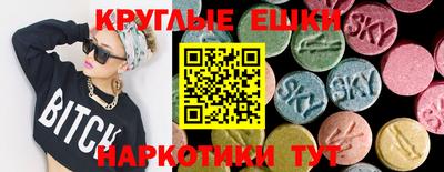 кокаин колумбия Малгобек