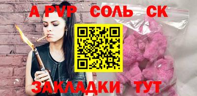 кокаин колумбия Малгобек