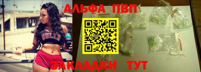 MDMA Premium VHQ Мариинск