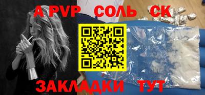 ECSTASY Малоярославец