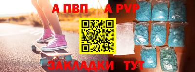 MDMA Premium VHQ Мариинск