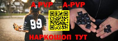 кокаин колумбия Малгобек