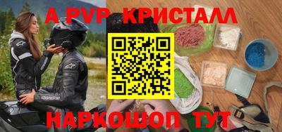 кокаин колумбия Малгобек
