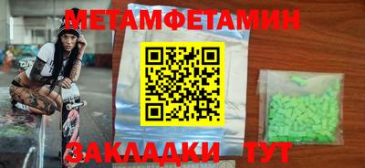 ECSTASY Малоярославец