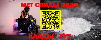 ECSTASY Малоярославец