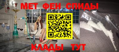 кокаин колумбия Малгобек