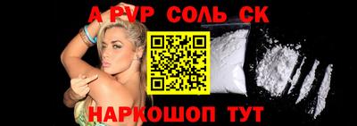 MDMA Premium VHQ Мариинск