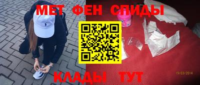 кокаин колумбия Малгобек