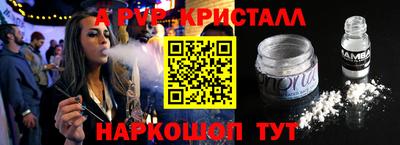 ECSTASY Малоярославец