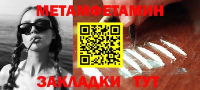 ECSTASY Малоярославец