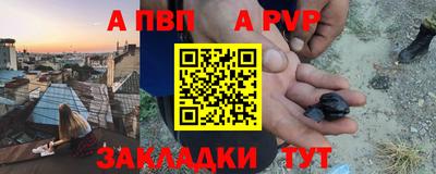 ECSTASY Малоярославец