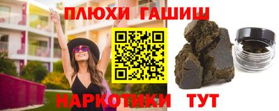 ECSTASY Малоярославец