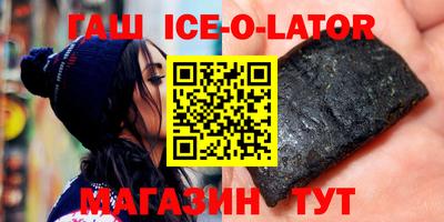 ECSTASY Малоярославец