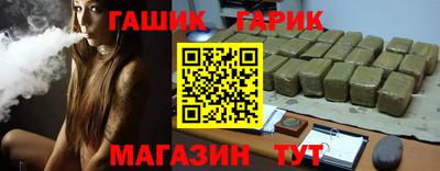 MDMA Premium VHQ Мариинск