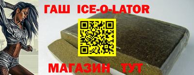 MDMA Premium VHQ Мариинск