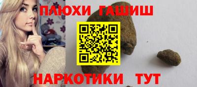 ECSTASY Малоярославец