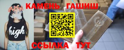 кокаин колумбия Малгобек