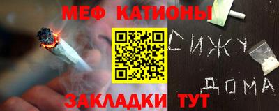 кокаин колумбия Малгобек