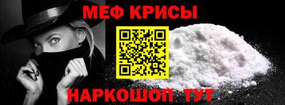 ECSTASY Малоярославец