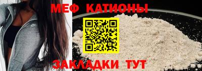 MDMA Premium VHQ Мариинск