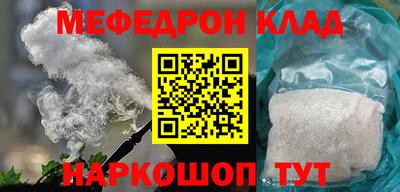 ECSTASY Малоярославец