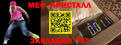 ECSTASY Малоярославец