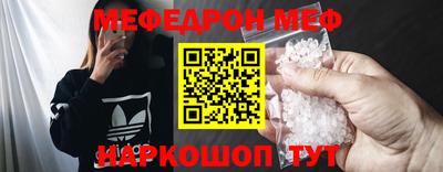 кокаин колумбия Малгобек