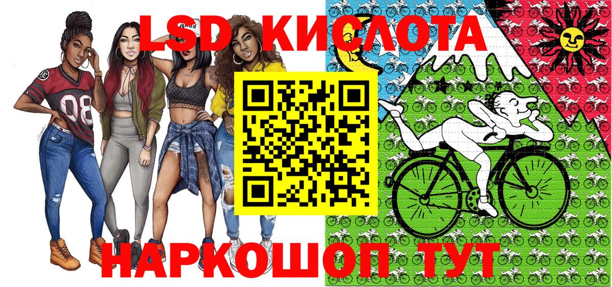 где найти наркотики  Марки NBOMe  Вход с VPN  Наркотические марки 1,5мг  Реутов 